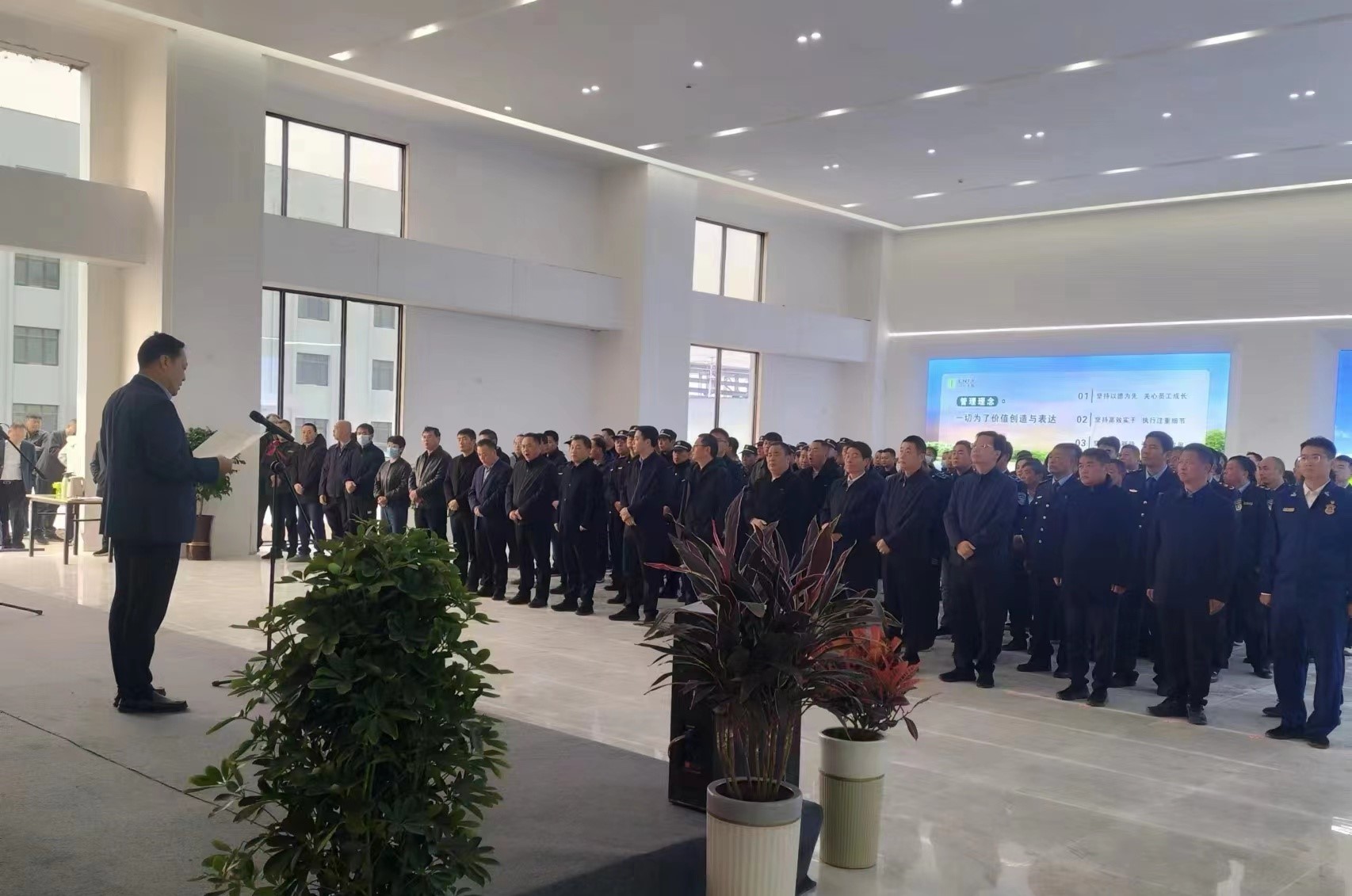 点火仪式会。ㄈサ羲。