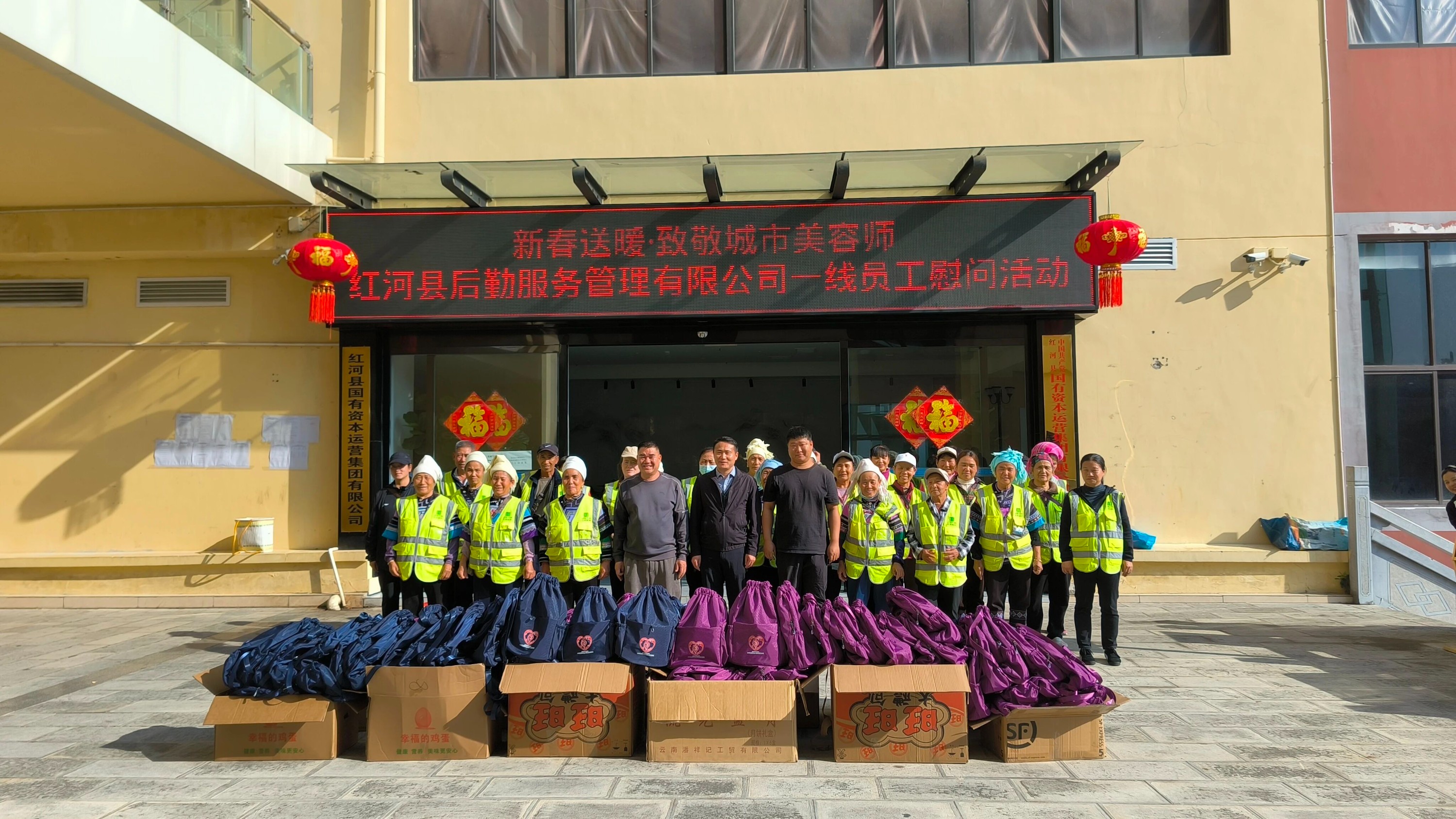 f5a9b7bbce930ca55742b9ea3203b91e